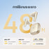 Soundcore by Anker Liberty 5 ANC หูฟังไร้สาย Bluetooth 5.4 Earbuds Adaptive Noise Cancellation 3.0
