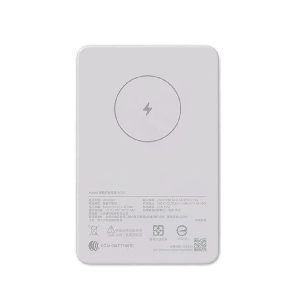 Xiaomi Magnetic Power Bank 5000 mAh ขนาดกะทัดรัดและไร้สาย ชาร์จทันทีเมื่อแนบติด แข็งแกร่ง และเสถียร