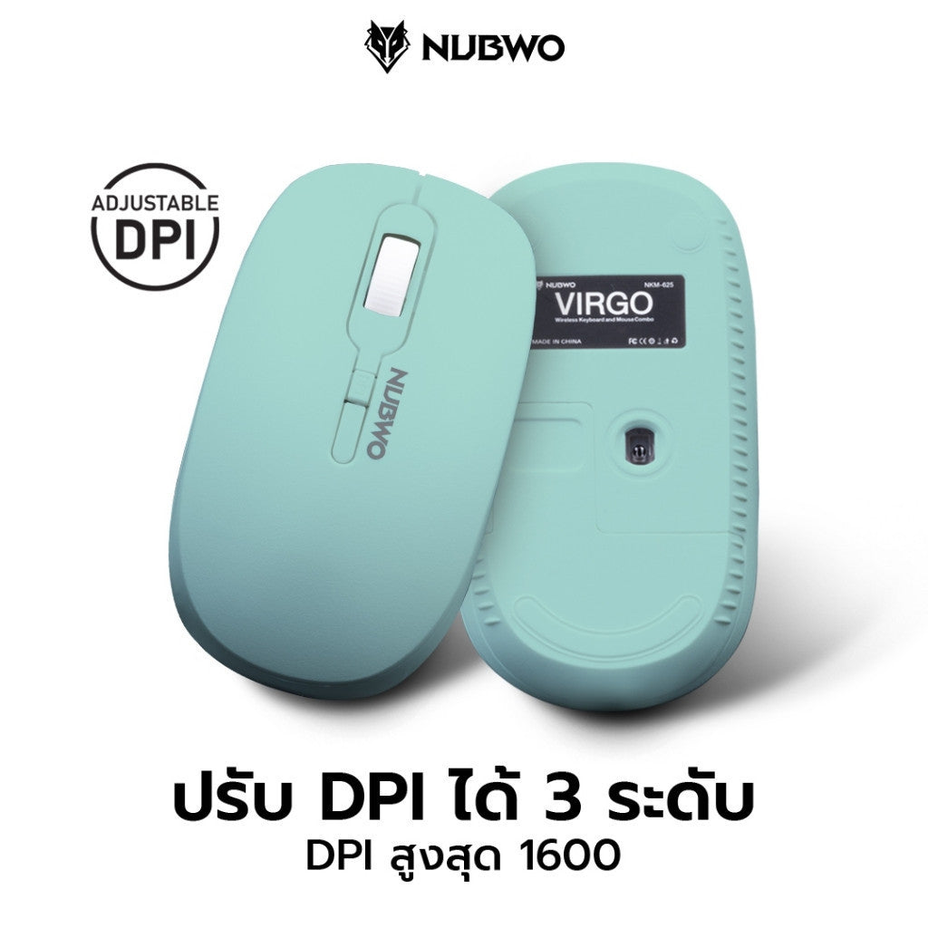 NUBWO NKM-625 WIRELESS KEYBOARD & MOUSE COMBO SET คีย์บอร์ดและเมาส์ไร้สาย