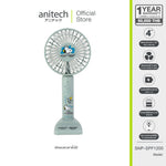 Anitech พัดลมพกพา SNP-SPF1200 ปรับได้ 3 ระดับ ใช้งานประมาณ 2-4 ชั่วโมง