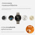 Xiaomi Watch S4 41mm  นาฬิกาสมาร์ทวอทช์ หน้าจอAMOLED แบตเตอรี่ความจุ 320 mAh กันน้ำ 5ATM รับประกัน 1 ปี