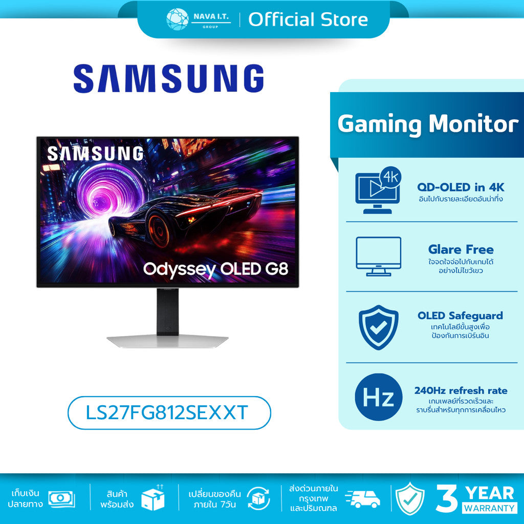 SAMSUNG Gaming Monitor 27