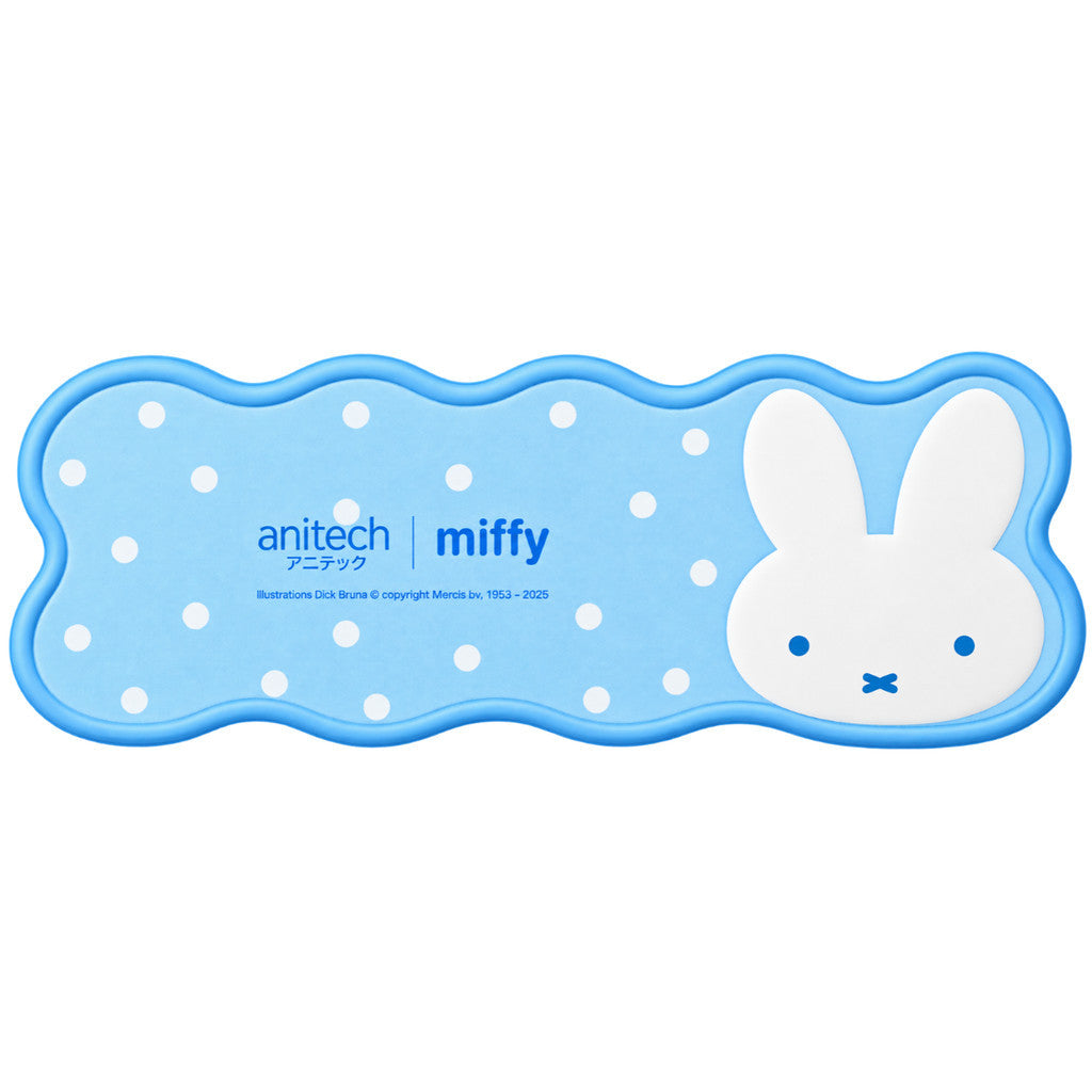 Anitech MF-MP015 Miffy MousePad แผ่นรองเมาส์แบบยาวลายมิฟฟี่สุดน่ารัก