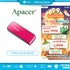 APACER Flash Drive แฟลชไดร์ฟ AH334 64GB [Pink] (AP64GAH334P-1)