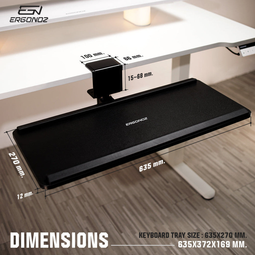 ERGONOZ UNDER-DESK KEYBOARD TRAY EGN-UDAC-01-B ชั้นวางคีย์บอร์ด รับประกัน 1 ปี