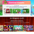 Nintendo Switch 2 MARIO PARTY JAMBOREE + Jamboree TV แผ่นเกม ตลับเกม มาริโอ้ปาร์ตี้ มือหนึ่ง