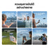มีส่งด่วน[ขึ้นทะเบียนโดรนก่อนสั่งซื้อทุกครั้ง] DJI - NEO 2 - Camera Drone | โดรนไซส์มินิ ประกัน 1 ปี
