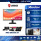 MSI Monitor (จอมอนิเตอร์)  PRO MP273Q E7 27" (IPS 2K 75Hz) รับประกัน 3 ปี