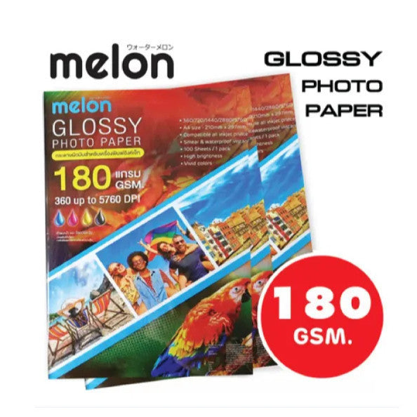 MELON GLOSSY PHOTO PAPER 155/130/160/180/215/240 Grams (100 แผ่น) กระดาษโฟโต้
