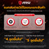 MSI Gaming Monitor MAG MSI MAG 272QP QD-OLED X24 27" 240Hz รับประกัน 3 ปี