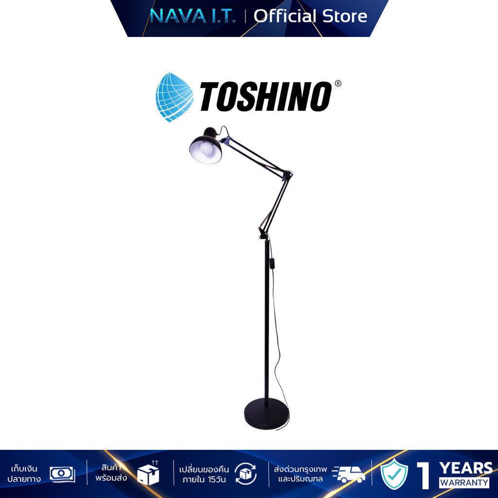 Toshino โคมไฟรุ่น  DL-01 / DL-02  / DL-03 / DL-04 / DL-05 โคมไฟปรับระดับ LED ได้สินค้าไม่เเถมหลอดไฟ