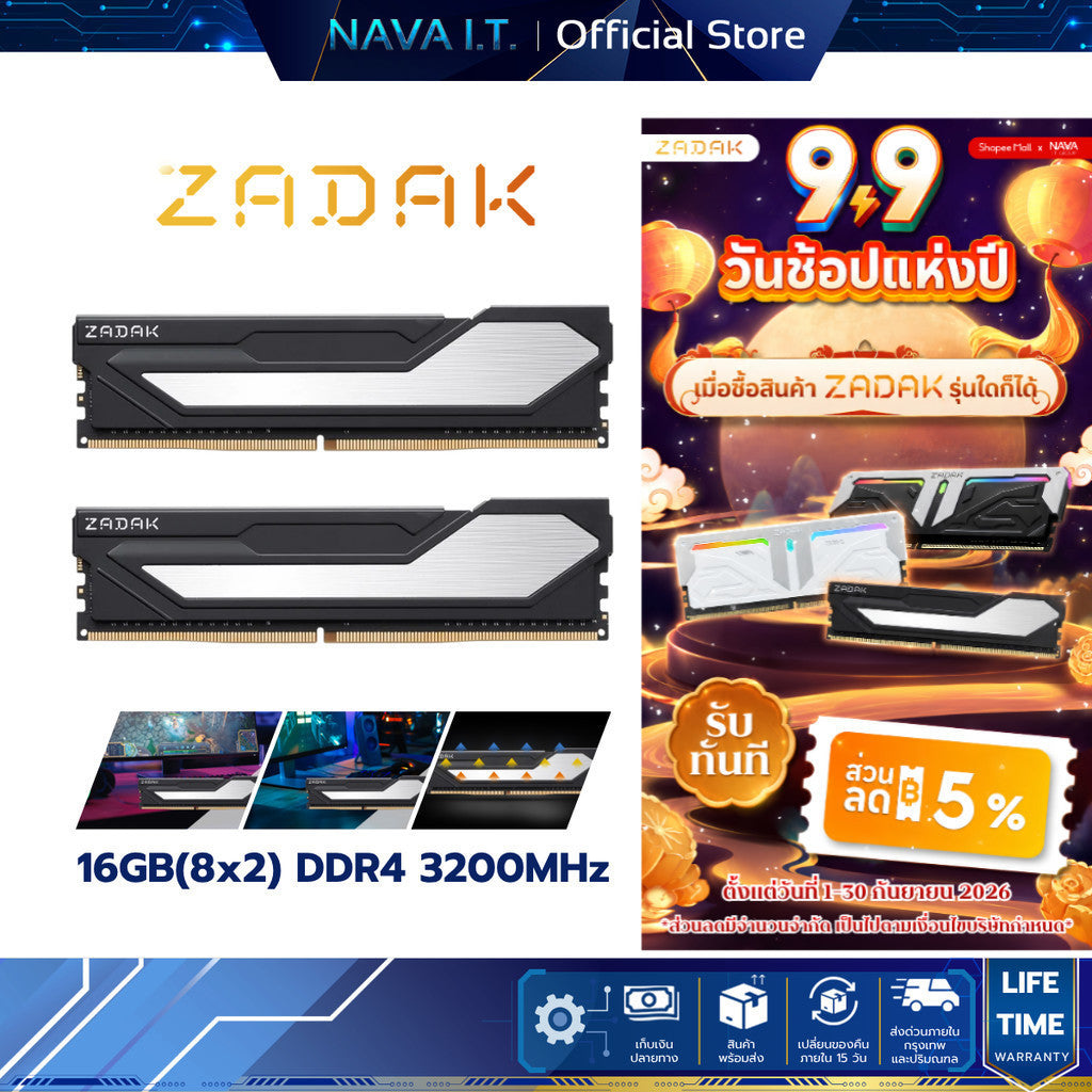 ZADAK RAM (แรม) TWIST 16GB(8x2) DDR4 3200MHz (ZD4-TWS32C28-16GYB2) LIFETIME WARRANTY