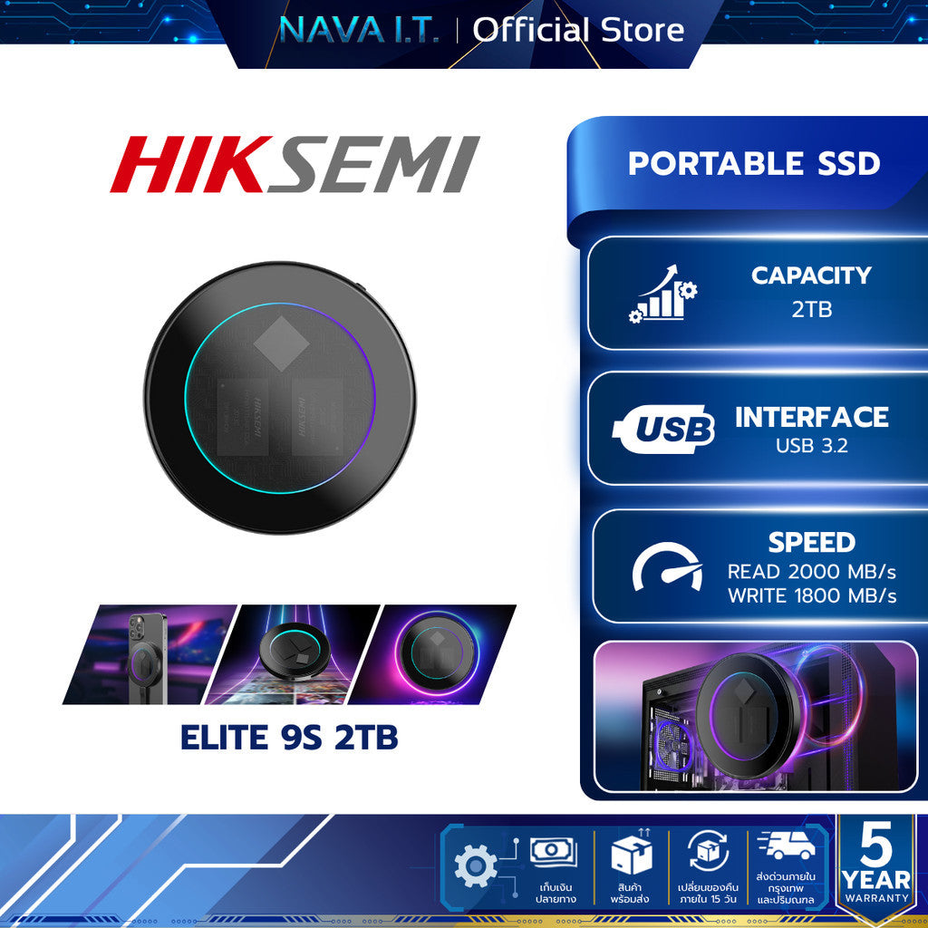 HIKSEMI PORTABLE SSD (เอสเอสดีพกพา) ELITE 9S 2 TB USB 3.2 (HS-ESSD-Elite9S) W. 5 Y.