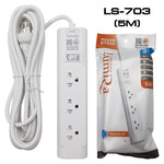 LUMIRA LS-703 ปลั๊กไฟ 3 เต้ารับ สวิตช์รวม มีม่านนิรภัย มีมอก. สายยาว 3-5M รับประกัน 3ปี