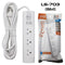 LUMIRA LS-703 ปลั๊กไฟ 3 เต้ารับ สวิตช์รวม มีม่านนิรภัย มีมอก. สายยาว 3-5M รับประกัน 3ปี