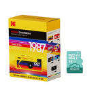 Kodak Charmera Keychain Digital Camera Blind Box v.1 / Millennium Edition รับประกัน 1 ปี