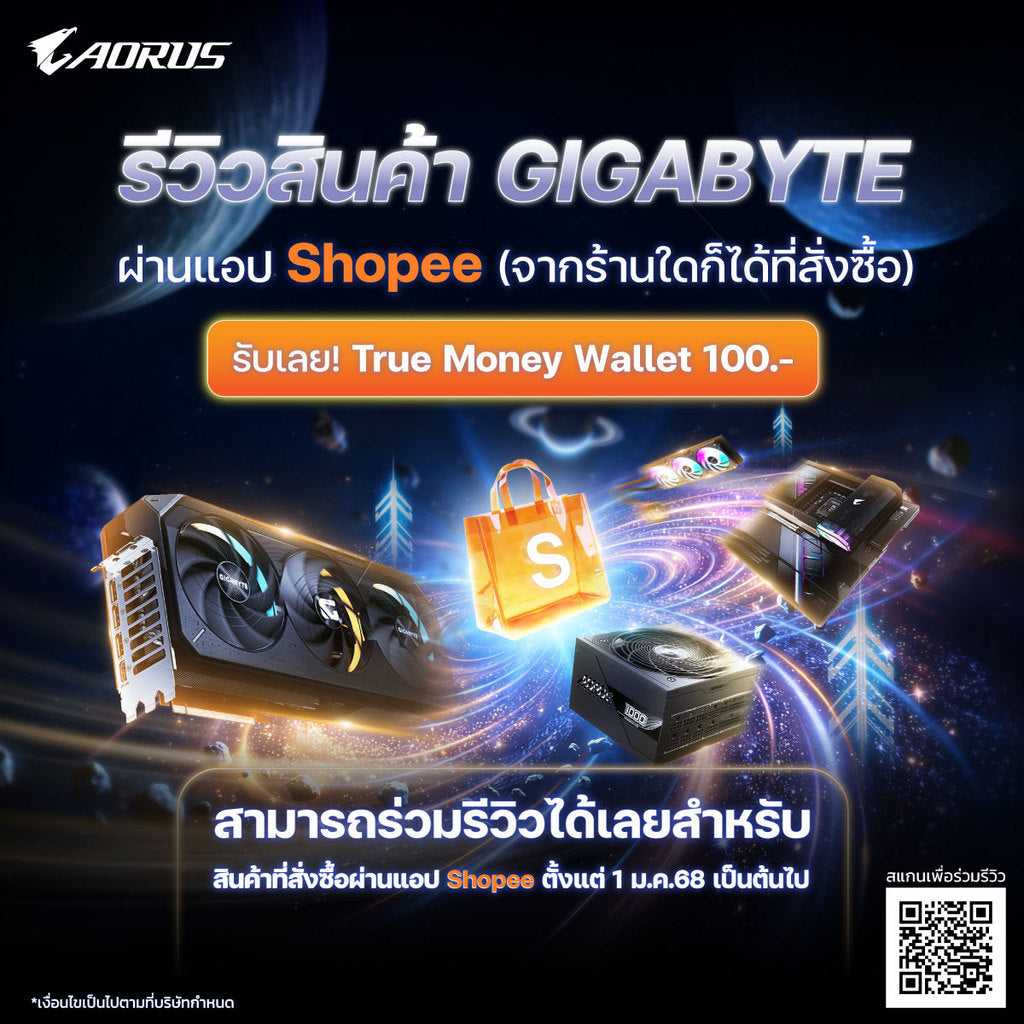 GIGABYTE Gaming Monitor (จอมอนิเตอร์) GS27FC2 27
