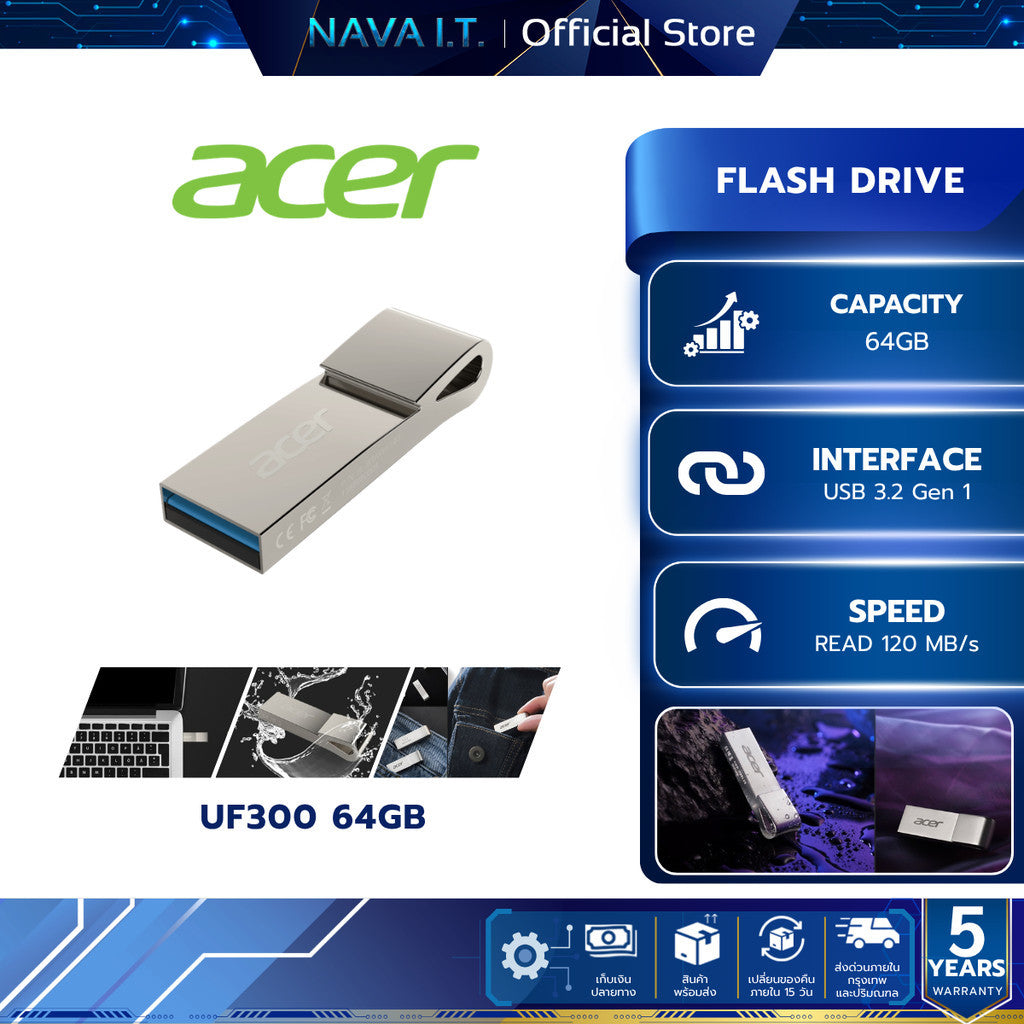 ACER FLASH DRIVE (แฟลชไดรฟ์) UF300 64GB USB 3.2 Gen 1 (ACR-ZC.A01ST.0FC) WARRANTY 5 YEARS