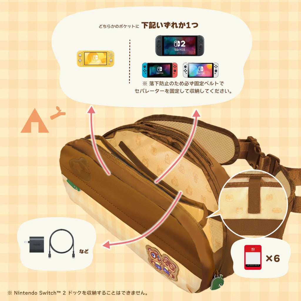 HORI Shoulder กระเป๋า สำหรับ ใส่เครื่อง Shoulder Pouch for Nintendo Switch™ 2 [DIY Life] กระเป๋าคาดอก