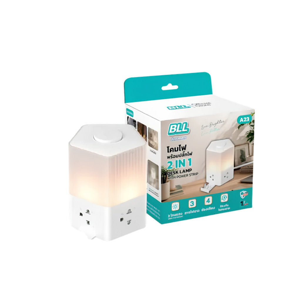 BLL A23 โคมไฟพร้อมปลั๊กไฟแบบ 2-in-1 มอก. ไฟ LED 4 ช่อง สวิตซ์รวม สาย 3 เมตร 2300W