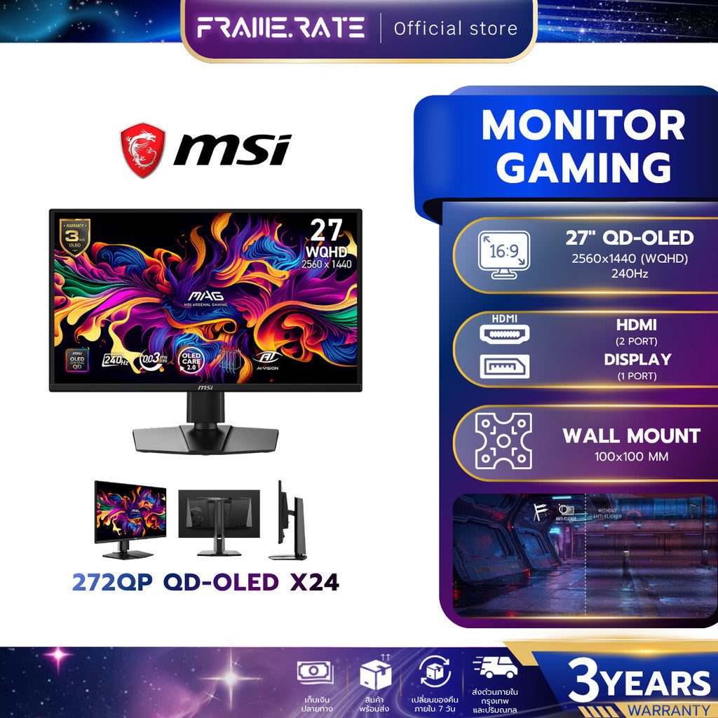 MSI Gaming Monitor MAG MSI MAG 272QP QD-OLED X24 27