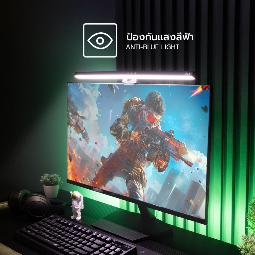 EGA TYPE ML2 MONITOR LIGHT BAR  ไฟแขวนหน้าจอ เพิ่มแสงสว่าง ปรับโทนสี สินค้ารับประกัน 1 ปี
