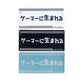 EGA TYPE MP6 GAMING MOUSE PAD แผ่นรองเมาส์ขนาดใหญ่ ไซส์ XXL
