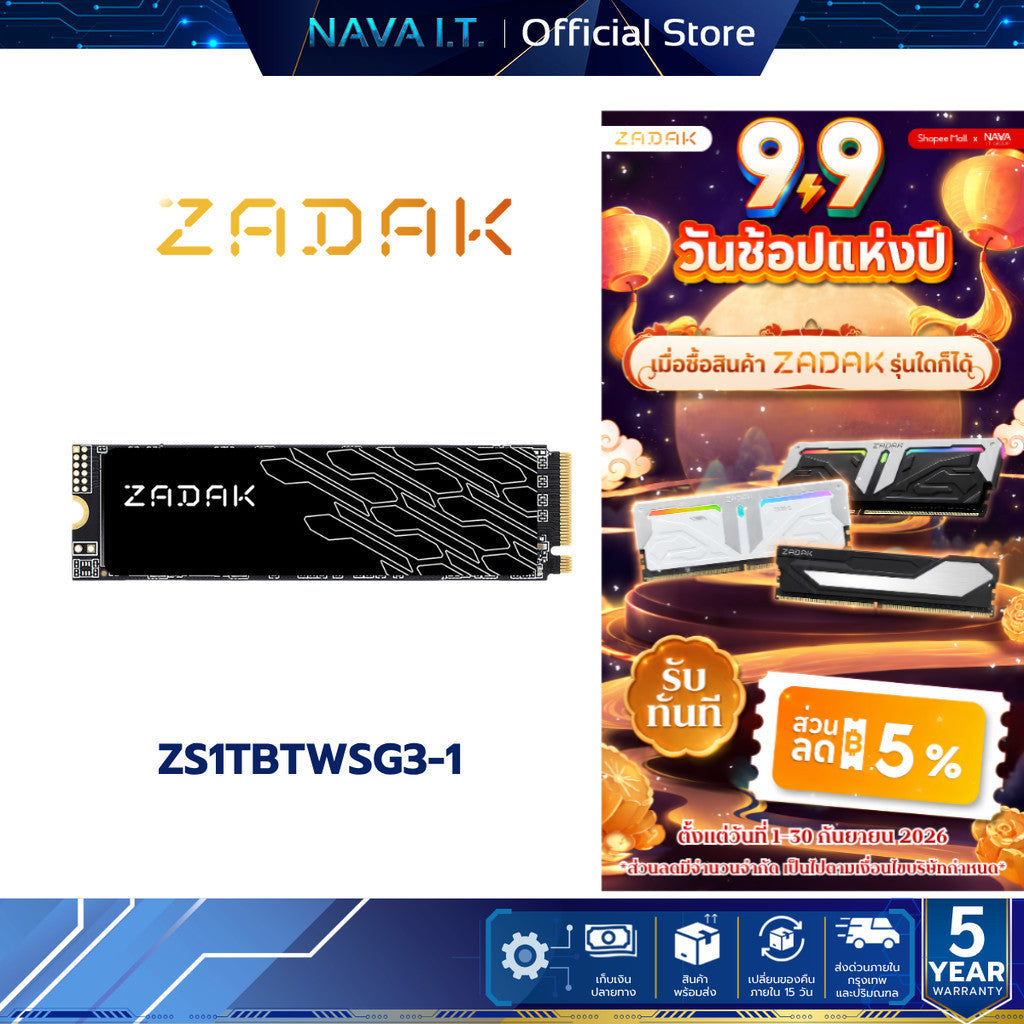 ZADAK SSD M.2 (เอสเอสดี) TWSG3 1TB PCIe Gen3x4 NVMe 1.3 ZS1TBTWSG3-1 WARRANTY 5 YEAR