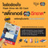SANDISK FLASH DRIVE (แฟลชไดรฟ์) Extreme Fit 256GB (SDCZ530-256G-G46) WARRANTY 5 YEARS