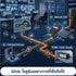 GLINK รวม Adapter รุ่น GAC/KZ/PCMA/TPA/DS POWER ADAPTER FOR CCTV 12V/1A