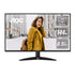 AOC GAMING MONITOR (เกมมิ่งมอนิเตอร์) Q27G42ZE/Q27B30E/Q27G40E/Q27B36X/ Q27G41ZDP/ Q27B30S3 ประกัน 3 ปี
