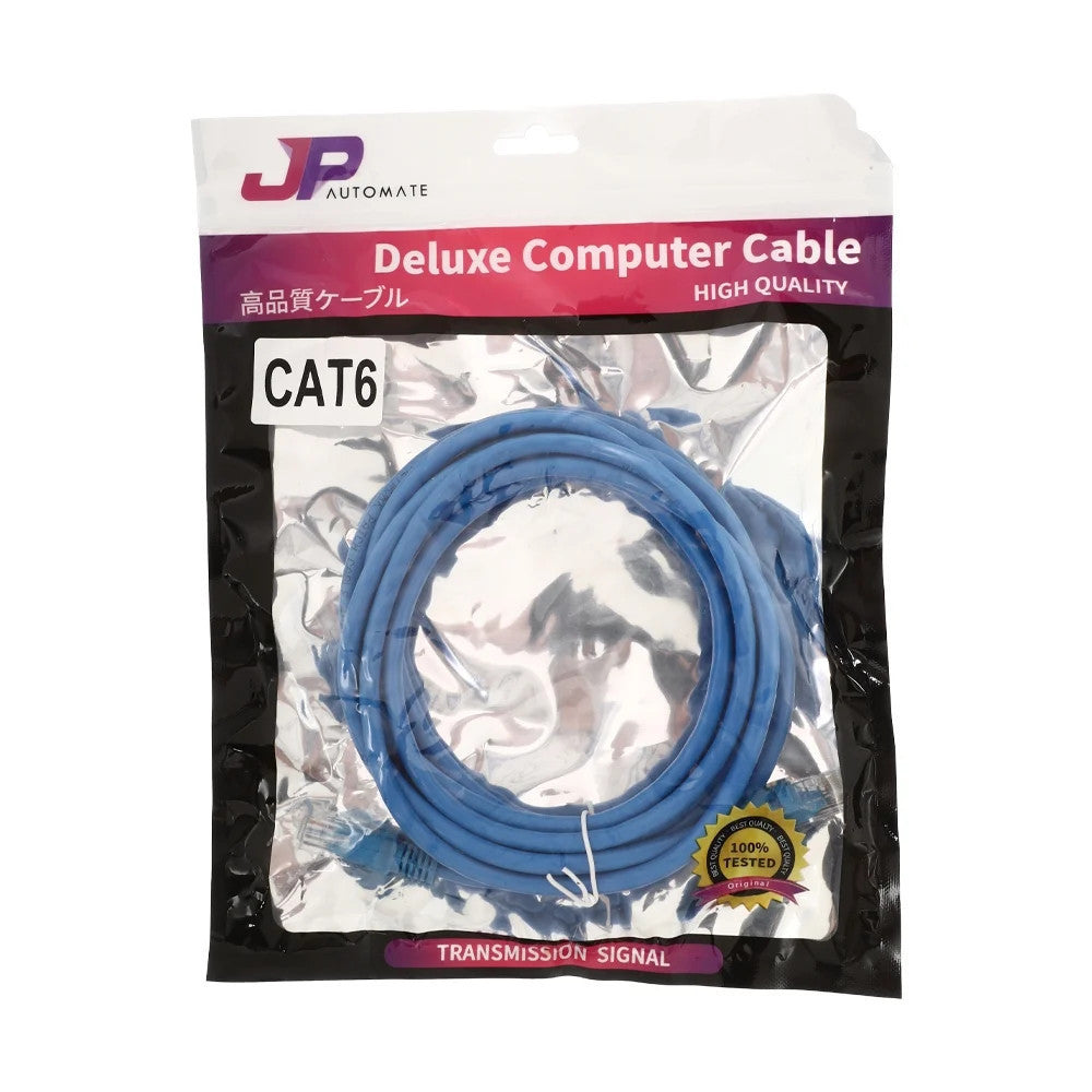 JPAUTOMATE Lan Cable สายแลน CAT6 1.5/3/5/10 m รับประกัน 1 ปี