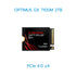 SANDISK SSD (เอสเอสดี) OPTIMUS SERIES 1TB-4TB WARRANTY 5 YEARS