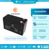 Katzuni Battery Model 7.8AH/9AH/1.3AH/5.5AH สินค้ารับประกัน 1 ปี