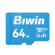 BIWIN MICRO SD (ไมโครเอสดีการ์ด) MS100 64GB UHS-I (ACC-BIW-MS100 64GB) WARRANTY 5 YEARS