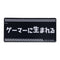 EGA TYPE MP6 GAMING MOUSE PAD แผ่นรองเมาส์ขนาดใหญ่ ไซส์ XXL
