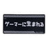 EGA TYPE MP6 GAMING MOUSE PAD แผ่นรองเมาส์ขนาดใหญ่ ไซส์ XXL