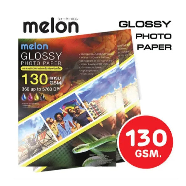 MELON GLOSSY PHOTO PAPER 155/130/160/180/215/240 Grams (100 แผ่น) กระดาษโฟโต้