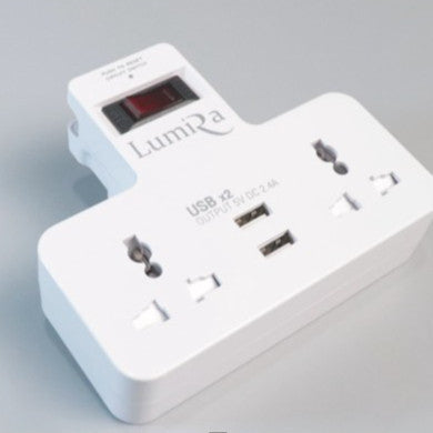 LUMIRA LP-004 ปลั๊กไฟ 2 เต้ารับ พร้อมช่อง USB 2 ช่อง วางมือถือได้ พกพาสะดวก