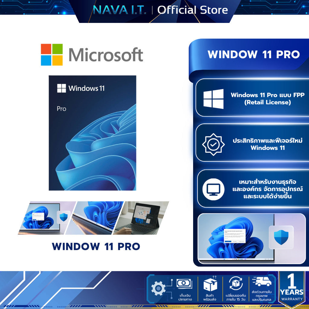 MICROSOFT WINDOWS (วินโดวส์) WINDOWS PRO FPP 11 64-bit ENG Intl USB (HAV-00163)
