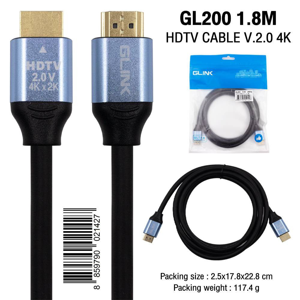 GLINK GL200 สาย HDMI 2.0 4K x 2K ความยาวสาย 1.8m ประกัน 1 ปี