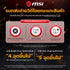 MSI Portable Monitors จอคอมพิวเตอร์แบบพกพา PRO MP161 E2U 15.6นิ้ว รับประกัน 3 ปี