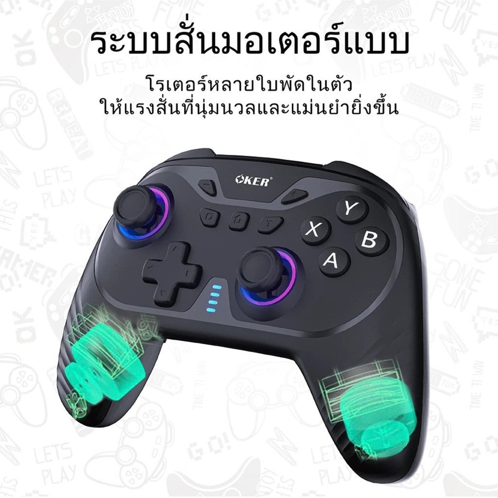 OKER จอยเกมไร้สาย(บลูทูธและ2.4G) รุ่น WG-25 สำหรับ iOS/ Android/ Switch/ PS3/ PS4/ PC/ TV