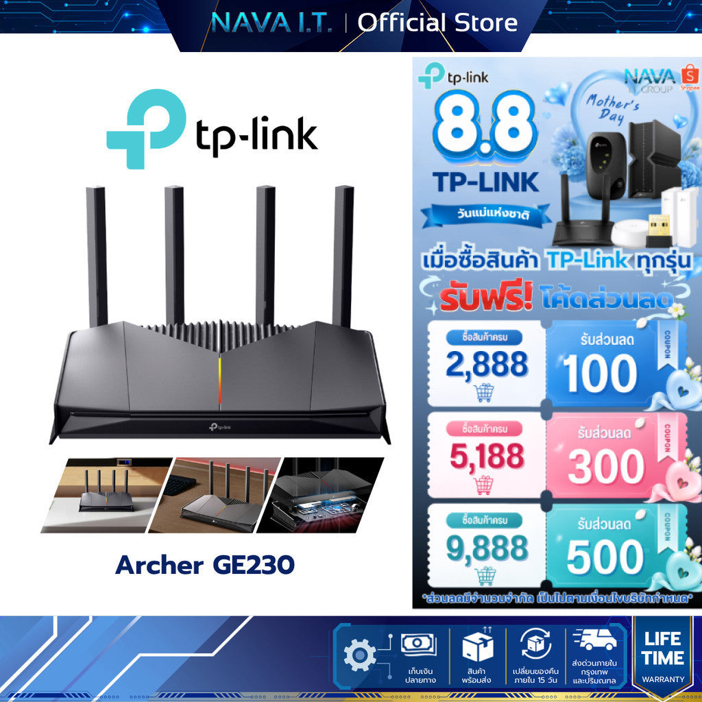 TP-LINK Archer GE230 เราเตอร์เกมมิ่ง BE3600 Wi-Fi 7 แบบดูอัลแบนด์