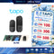 TAPO DL110 กลอนประตูอัจฉริยะ เห็นผู้มาเยือนผ่านมือถือได้ทันที ติดตั้งง่าย ปลอดภัยสูงสุด