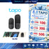 TAPO DL110 กลอนประตูอัจฉริยะ เห็นผู้มาเยือนผ่านมือถือได้ทันที ติดตั้งง่าย ปลอดภัยสูงสุด