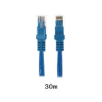 JPAUTOMATE Lan Cable สายแลน CAT6 20m / 30m รับประกัน 1 ปี