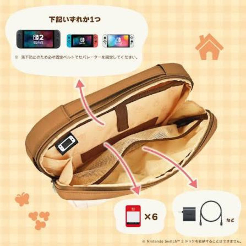 HORI กระเป๋าใส่เครื่อง Puff Pouch for Nintendo Switch™ 2 [DIY Life] ดีไซน์กะทัดรัด พกพาง่าย