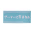 EGA TYPE MP6 GAMING MOUSE PAD แผ่นรองเมาส์ขนาดใหญ่ ไซส์ XXL