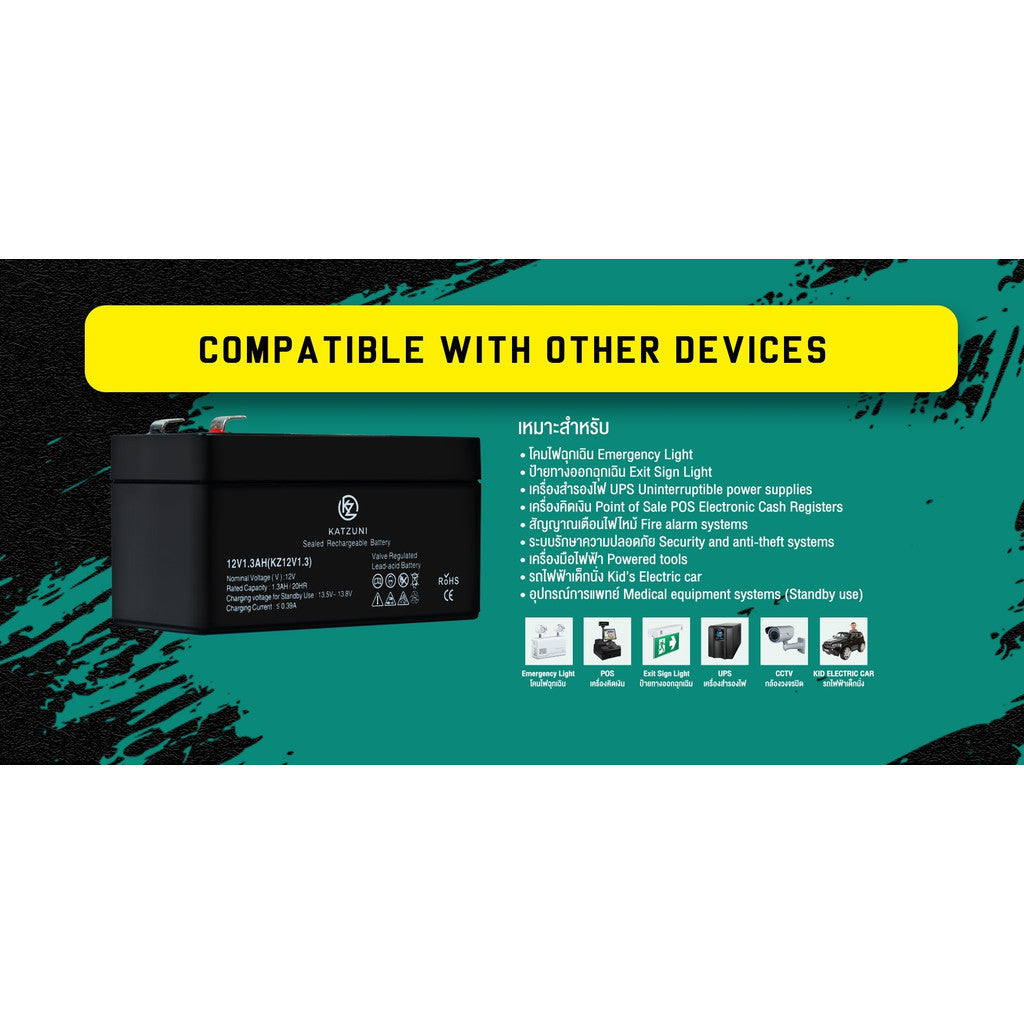 Katzuni Battery Model 7.8AH/9AH/1.3AH/5.5AH สินค้ารับประกัน 1 ปี